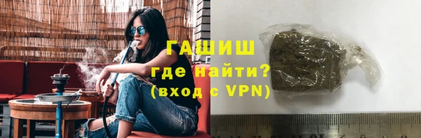 каннабис Балабаново