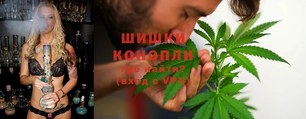 ECSTASY Баксан