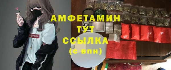 каннабис Балабаново