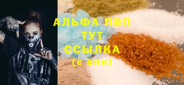ECSTASY Баксан