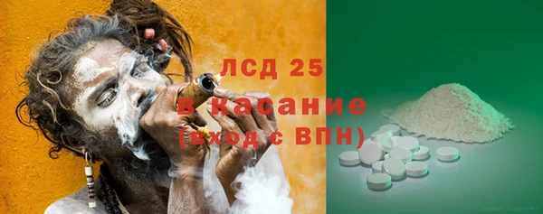 кокаин VHQ Балахна