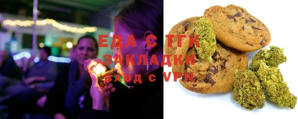 каннабис Балабаново