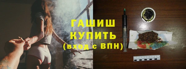 кокаин VHQ Балахна