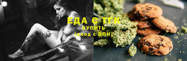 ECSTASY Баксан