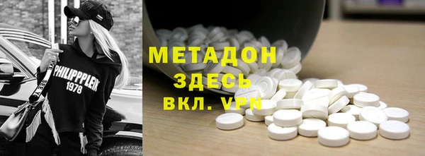 ECSTASY Баксан