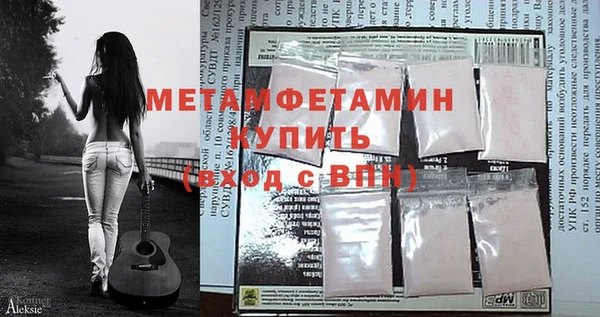 ECSTASY Баксан