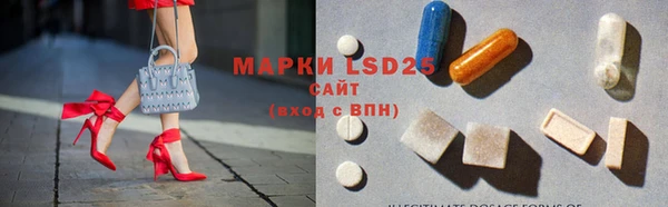 ECSTASY Баксан