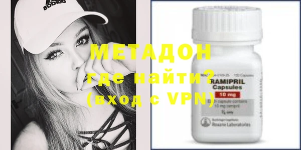 ECSTASY Баксан