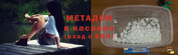 ECSTASY Баксан