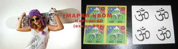 кокаин VHQ Балахна