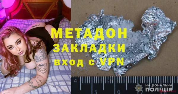 каннабис Балабаново