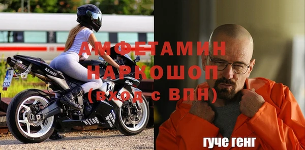 каннабис Балабаново