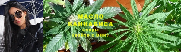 ECSTASY Баксан