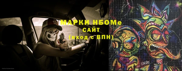 ECSTASY Баксан