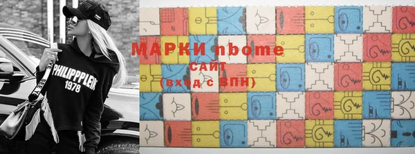 кокаин VHQ Балахна