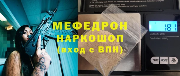 ECSTASY Баксан
