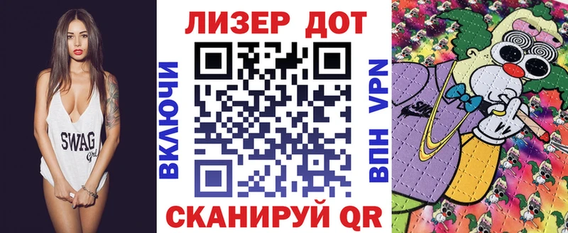 Марки NBOMe 1500мкг Рыбинск